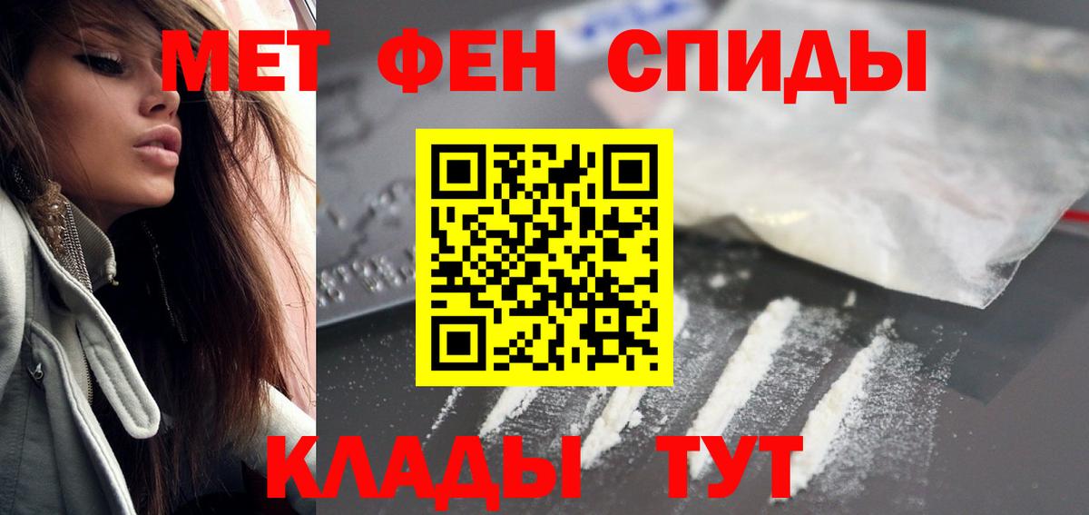 АМФ  Вход с VPN  Химки  гидра маркетплейс  Amphetamine 98%  АМФЕТАМИН 
