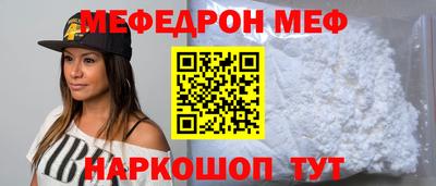 кокс Мариинск