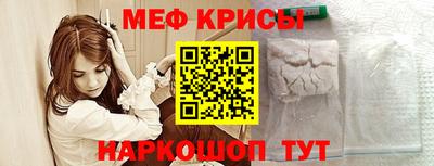 кокс Мариинск