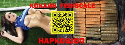 кокс Мариинск