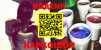 spice Малоярославец