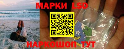 spice Малоярославец