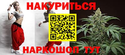 spice Малоярославец