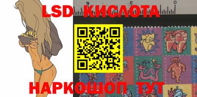 spice Малоярославец