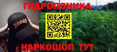 spice Малоярославец