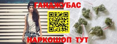 spice Малоярославец