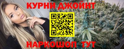 spice Малоярославец
