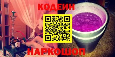 кокс Мариинск