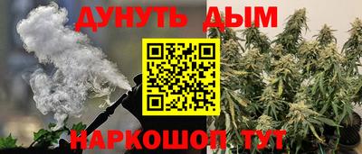 кокс Мариинск
