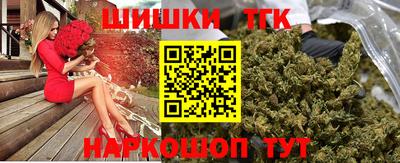 кокс Мариинск