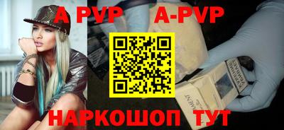 кокс Мариинск