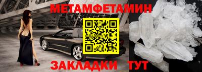 кокс Мариинск