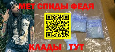 кокс Мариинск
