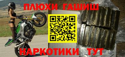 кокс Мариинск