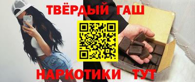 бутик Малгобек