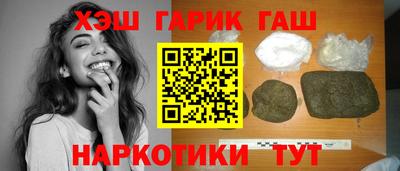 кокс Мариинск
