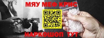бутик Малгобек